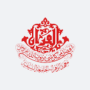Mahad al-Zahra Aljamea-tus-Saifiyah