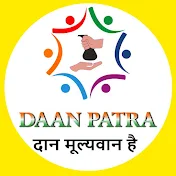 Daanpatra