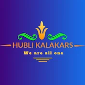 HubliKalakars