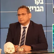 Dr Faleh Samara