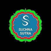 Suchna Sutra