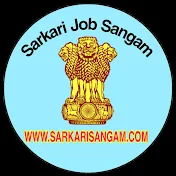 Sarkari Job Sangam