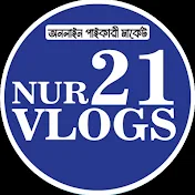 NUR 21 VLOGS