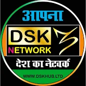 DSK NetWork