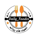 Daily_foodss آشپزی های روزانه