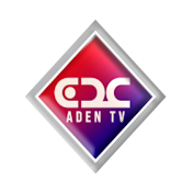 قناة عدن الفضائية AdenTV