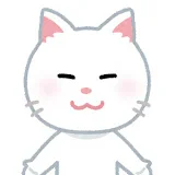 にゃんこの反応集