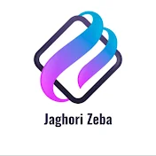 Jaghori Zebaجاغوری زیبا
