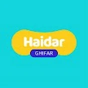 Haidar Ghifar