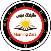 Morning Dars