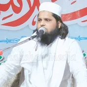 Mufti Fahimuddin Qasmi