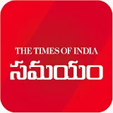 Samayam Telugu