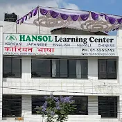 HANSOL Nepal