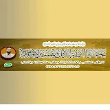 herbs خفايا الطب البديل وتفسيرالاحلام tafsir ahlam