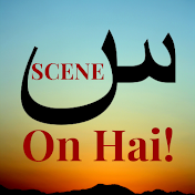 Scene On Hai (س آن ہے)