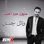 Wael Jassar - Topic