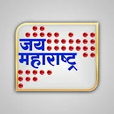 Jai Maharashtra News