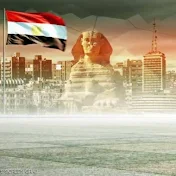 مصر الحلوة - masr elhelwa