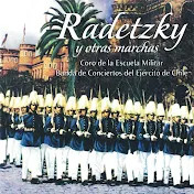 Coro de la Escuela Militar & Banda de Conciertos - Topic