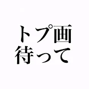 りゅうはる