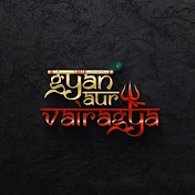 Gyan Aur Vairagya