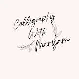 Calligraphy with Maryam