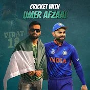 Cricket With Umer Afzaal