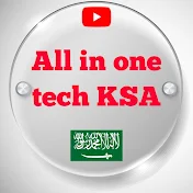 All in one tech KSA