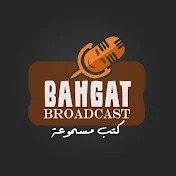 Bahgat Broadcast