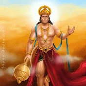 Mahavira Hanuman Bhakti