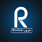 Review-مرور