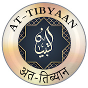At Tibyaan TV