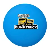 Dump truck Cambodia