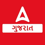Adda247 Gujarat