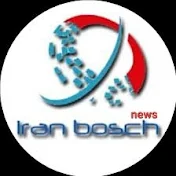 iranboschnews