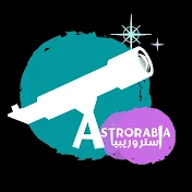 Astroarabia محمد الشمري