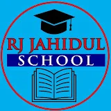 Rj Jahidul School