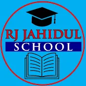 Rj Jahidul School