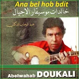 abdelwahab doukali - Topic