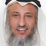 محبين الشيخ عثمان الخميس