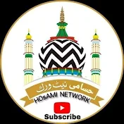 Husami Network