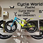 Cycle World Delhi