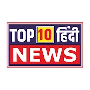 TOP 10 HINDI NEWS