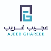 Ajeeb Ghareeb