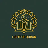 Light Of Quran