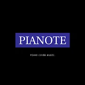 PIANOTE피아노트