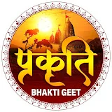 Prakriti Bhakti Geet