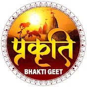 Prakriti Bhakti Geet