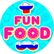 FUN FOOD Russian