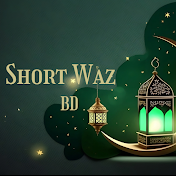 Short Waz BD